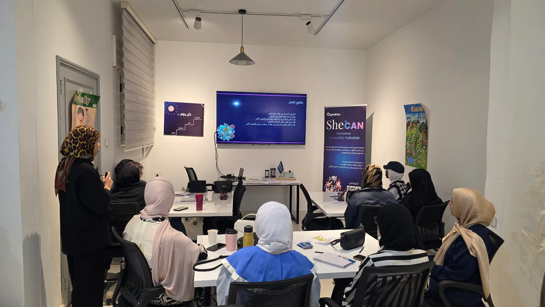 SheCan | Hackathon of Digital Women 2